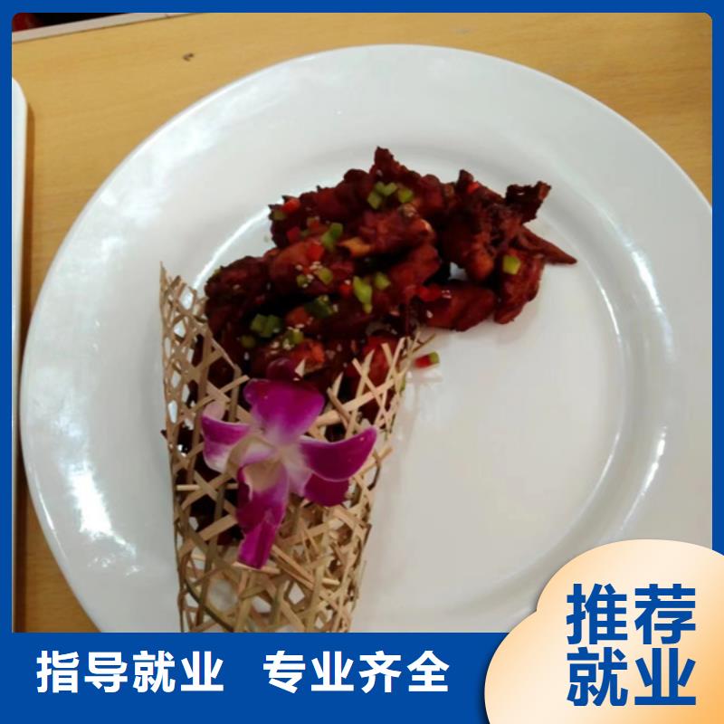 汽车钣金喷漆培训-视频-吉林省长春市|宽城|二道|吉林|辽源|延边|四平|通化汽车钣金喷漆培训-虎振