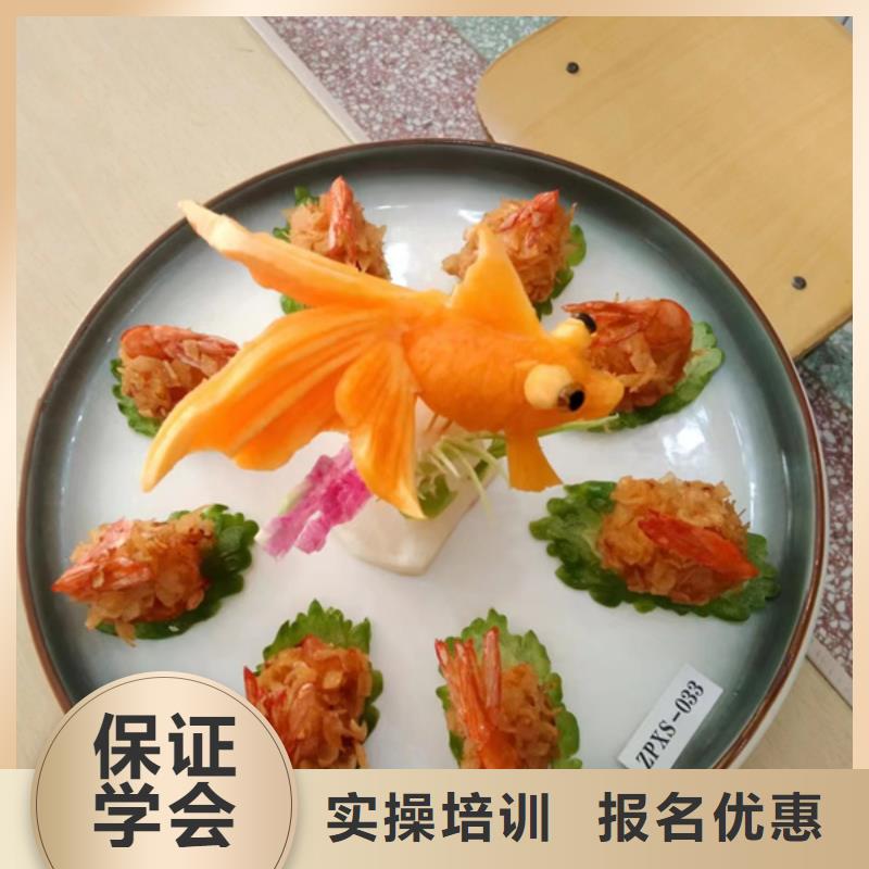 汽车钣金喷漆培训-视频-吉林省长春市|宽城|二道|吉林|辽源|延边|四平|通化汽车钣金喷漆培训-虎振