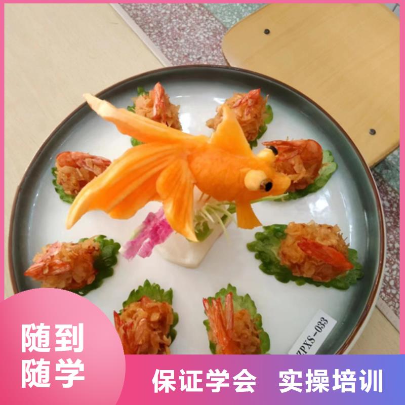 汽车钣金喷漆培训-视频-汽车钣金喷漆培训|湖北省荆门市|东宝|钟祥|十堰|恩施|襄阳|黄冈|鄂州|武汉