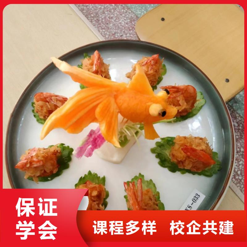 汽车钣金喷漆培训-视频-湖南省长沙市|宁乡|芙蓉|怀化|娄底|永州|邵阳|张家界|衡阳|益阳汽车钣金喷漆培训-虎振