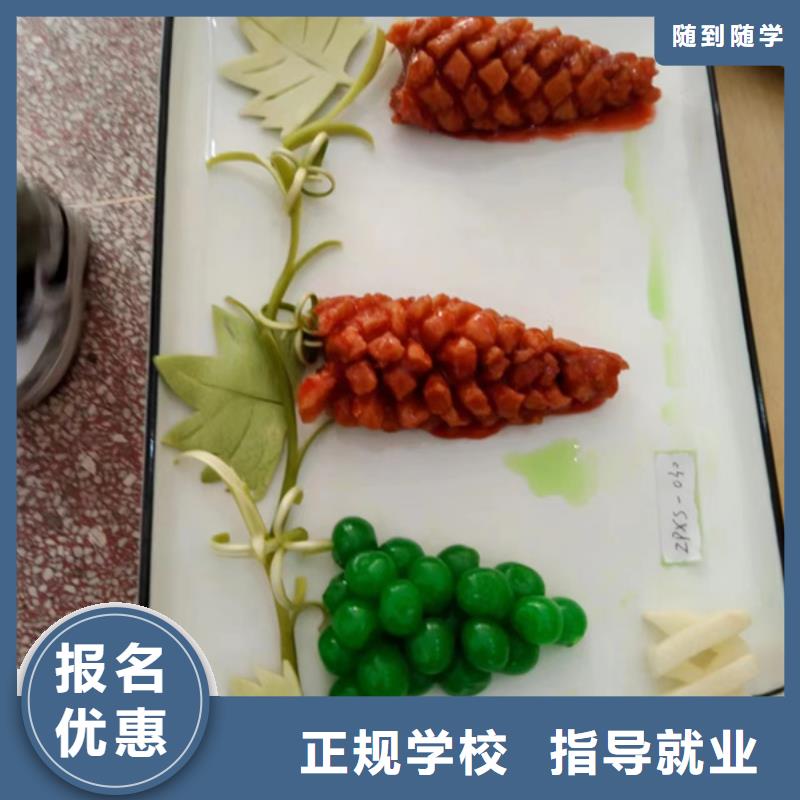 汽车钣金喷漆培训-视频-汽车钣金喷漆培训-江西省抚州|上饶|新余|景德镇|赣州本土公司