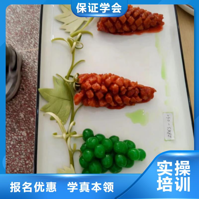 专业学厨师的技校初中毕业能学厨师吗