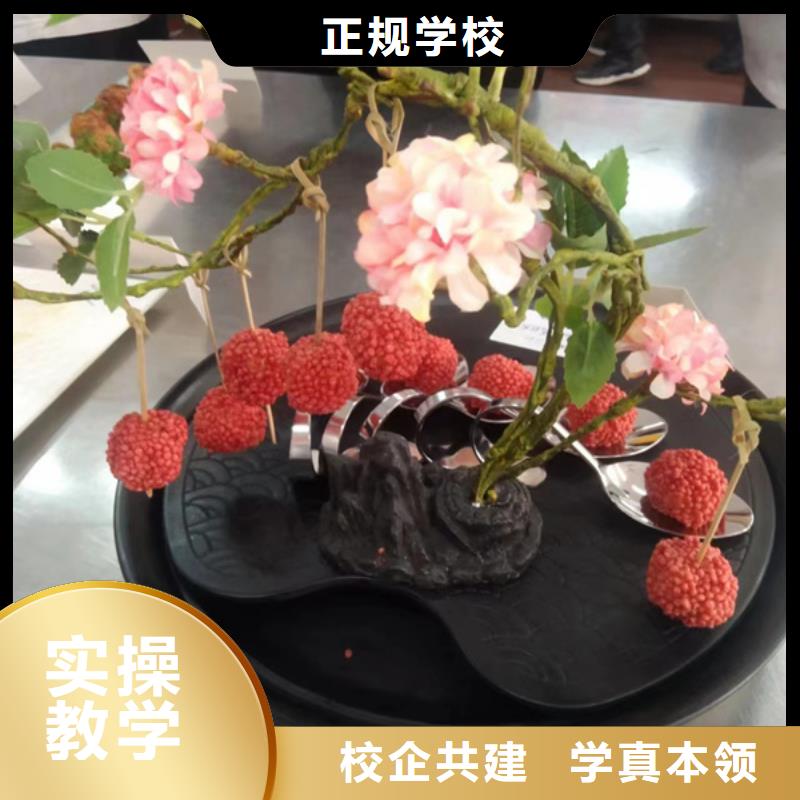汽车钣金喷漆培训-视频-山东省滨州市虎振汽车钣金喷漆培训可服务区域沾化|惠民|潍坊|青岛|济南|烟台|聊城|德州|莱芜等