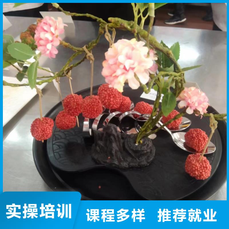汽车钣金喷漆培训-视频-汽车钣金喷漆培训-虎振技工学校(山西省分公司)服务区域晋中|忻州|太原|运城