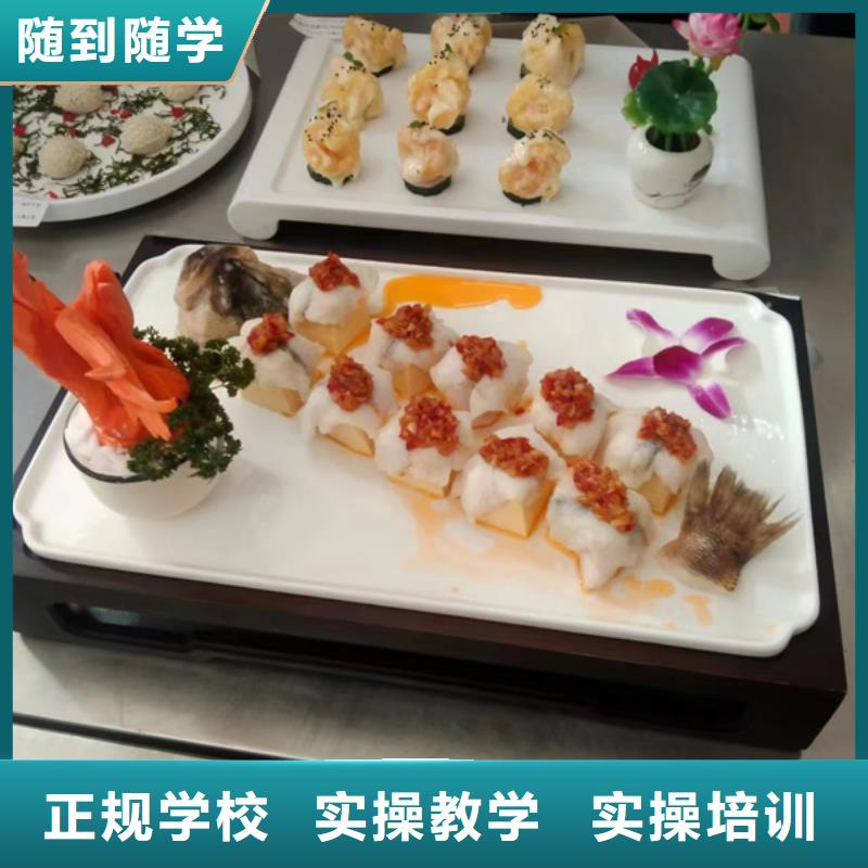 汽车钣金喷漆培训-视频-汽车钣金喷漆培训-陕西省铜川市本地生产厂家-王益|耀州|商洛|安康|咸阳|宝鸡|西安|榆林|汉中