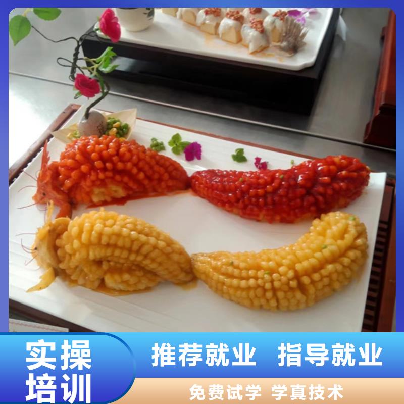 汽车钣金喷漆培训-视频-浙江省绍兴市|嵊州|诸暨|杭州|舟山|宁波|嘉兴汽车钣金喷漆培训-虎振