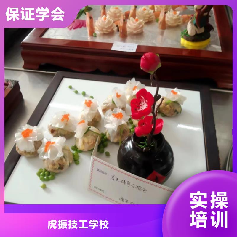 汽车钣金喷漆培训-视频-汽车钣金喷漆培训_福建省莆田市市场覆盖仙游|涵江|龙岩|泉州|厦门|福州|宁德|三明等