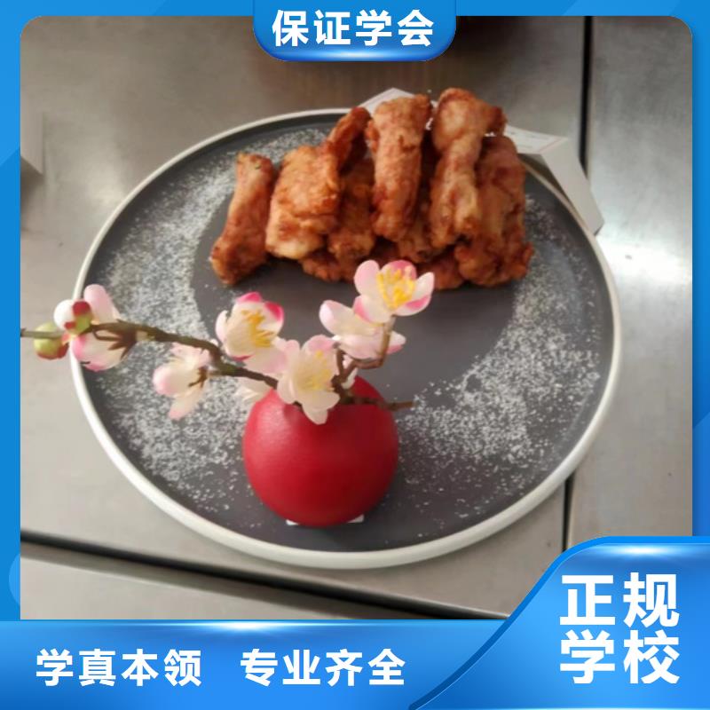 汽车钣金喷漆培训-视频-浙江省绍兴市|嵊州|诸暨|杭州|舟山|宁波|嘉兴汽车钣金喷漆培训-虎振