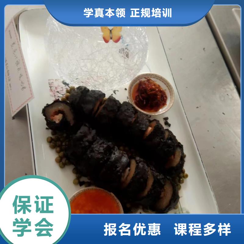 汽车钣金喷漆培训-视频-汽车钣金喷漆培训|河南省鹤壁市|淇县|浚县|驻马店|安阳|平顶山|三门峡|开封|郑州