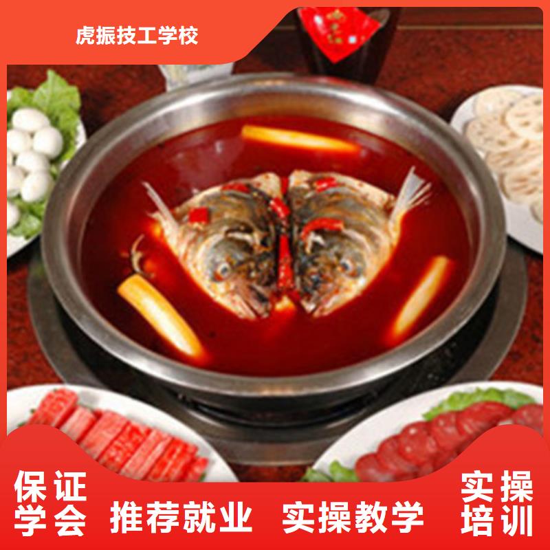 汽车钣金喷漆培训-视频-汽车钣金喷漆培训|湖北省荆门市|东宝|钟祥|十堰|恩施|襄阳|黄冈|鄂州|武汉