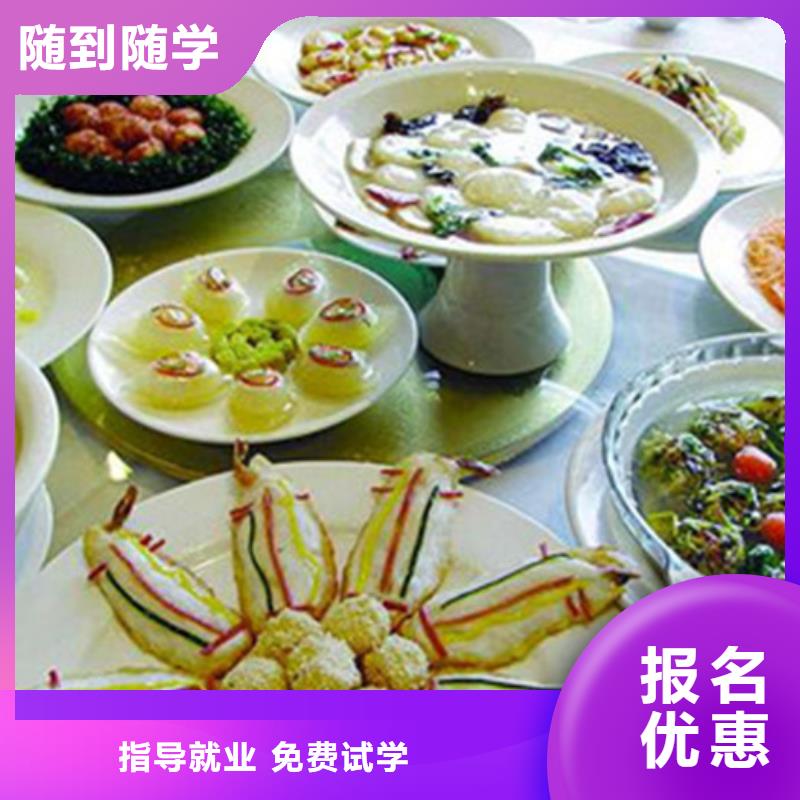 汽车钣金喷漆培训-视频-湖南省长沙市|宁乡|芙蓉|怀化|娄底|永州|邵阳|张家界|衡阳|益阳汽车钣金喷漆培训-虎振