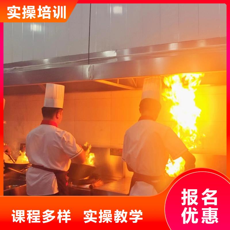 有没有可以学烹饪的学校|学烹饪炒菜的技校有哪些|