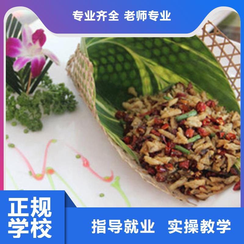 汽车钣金喷漆培训-视频-湖北省宜昌市虎振汽车钣金喷漆培训可服务区域枝江|秭归|十堰|黄冈|黄石|咸宁|孝感等