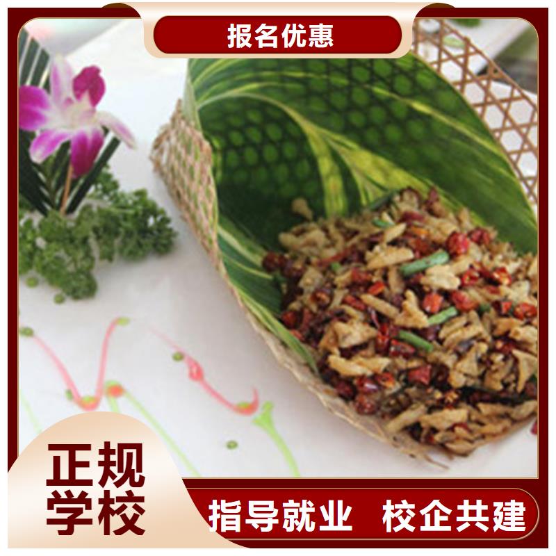 汽车钣金喷漆培训-视频-汽车钣金喷漆培训-湖北省武汉市东西湖|新洲|襄阳|十堰|荆州|咸宁|黄石|孝感|黄冈【该地】生产厂家