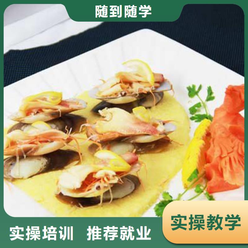 汽车钣金喷漆培训-视频-浙江省绍兴市|嵊州|诸暨|杭州|舟山|宁波|嘉兴汽车钣金喷漆培训-虎振
