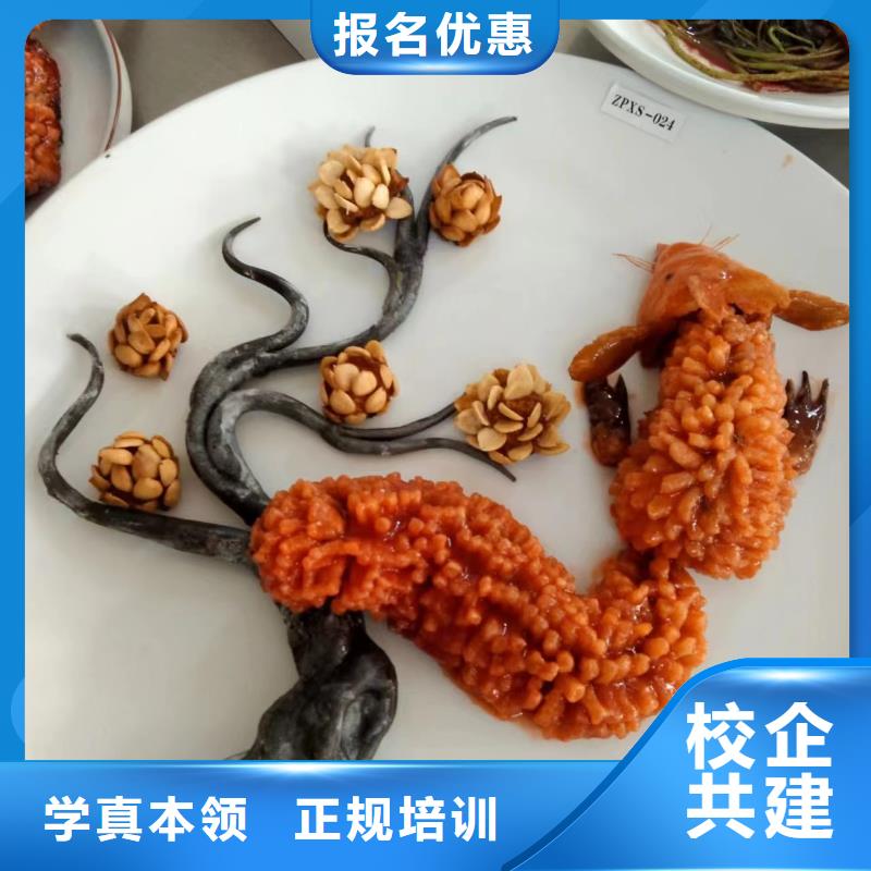 汽车钣金喷漆培训-视频-甘肃省合作市虎振汽车钣金喷漆培训可服务区域迭部|舟曲|天水|白银|庆阳|武威等