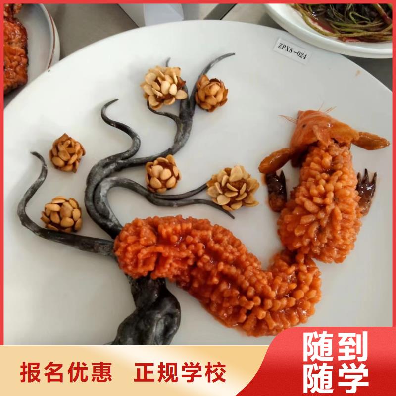汽车钣金喷漆培训-视频-湖北省宜昌市虎振汽车钣金喷漆培训可服务区域枝江|秭归|十堰|黄冈|黄石|咸宁|孝感等