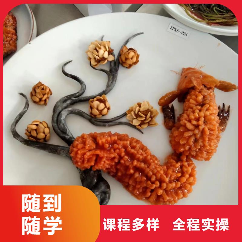汽车钣金喷漆培训-视频-内蒙古锡林郭勒市|呼和浩特|乌海|阿拉善|呼伦贝尔汽车钣金喷漆培训-虎振
