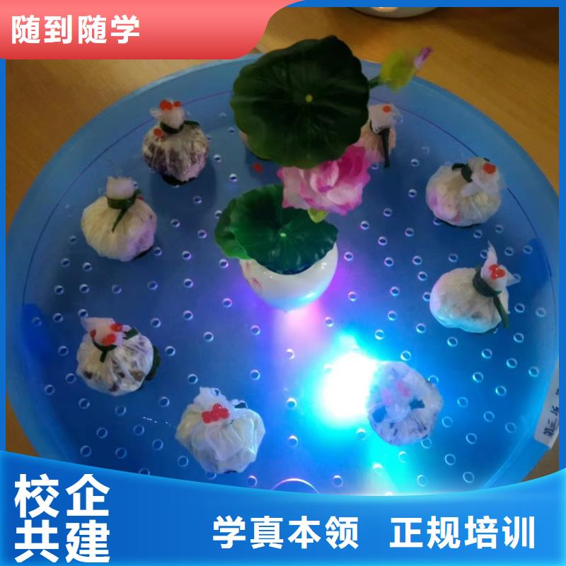厨师培训厨师烹饪培训手把手教学