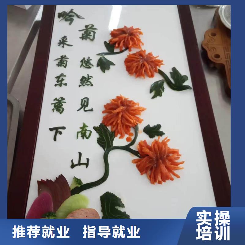 汽车钣金喷漆培训-视频-汽车钣金喷漆培训-虎振技工学校(山西省分公司)服务区域晋中|忻州|太原|运城