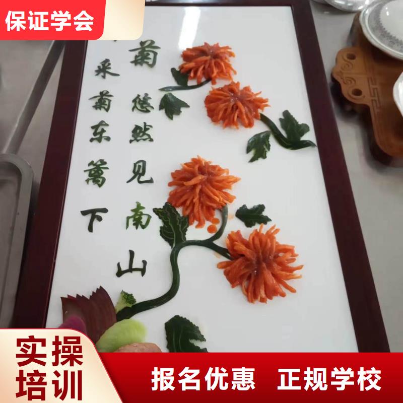 汽车钣金喷漆培训-视频-甘肃省合作市虎振汽车钣金喷漆培训可服务区域迭部|舟曲|天水|白银|庆阳|武威等