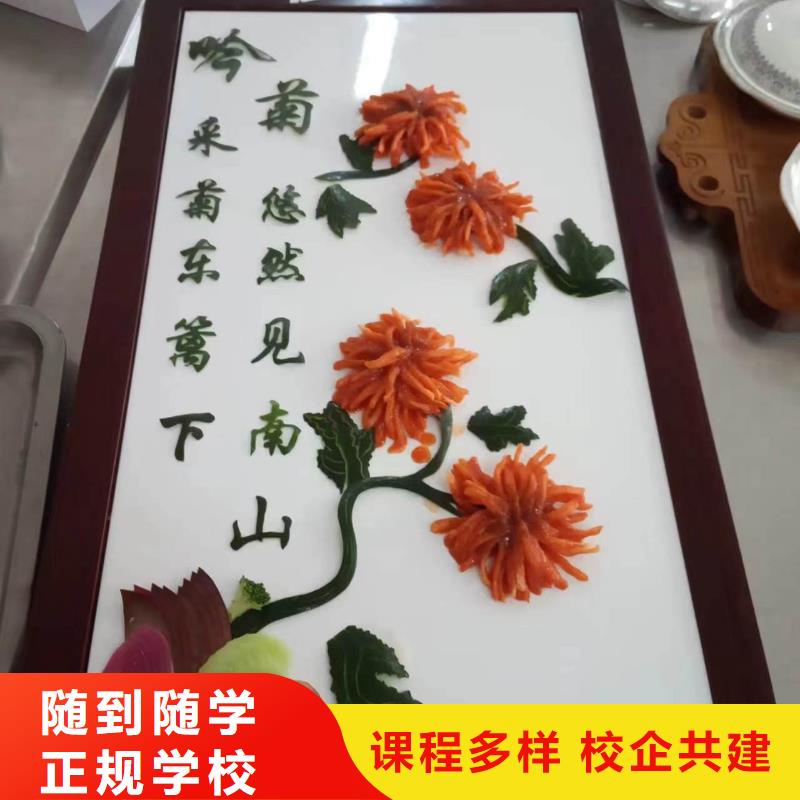 汽车钣金喷漆培训-视频-汽车钣金喷漆培训-陕西省铜川市本地生产厂家-王益|耀州|商洛|安康|咸阳|宝鸡|西安|榆林|汉中