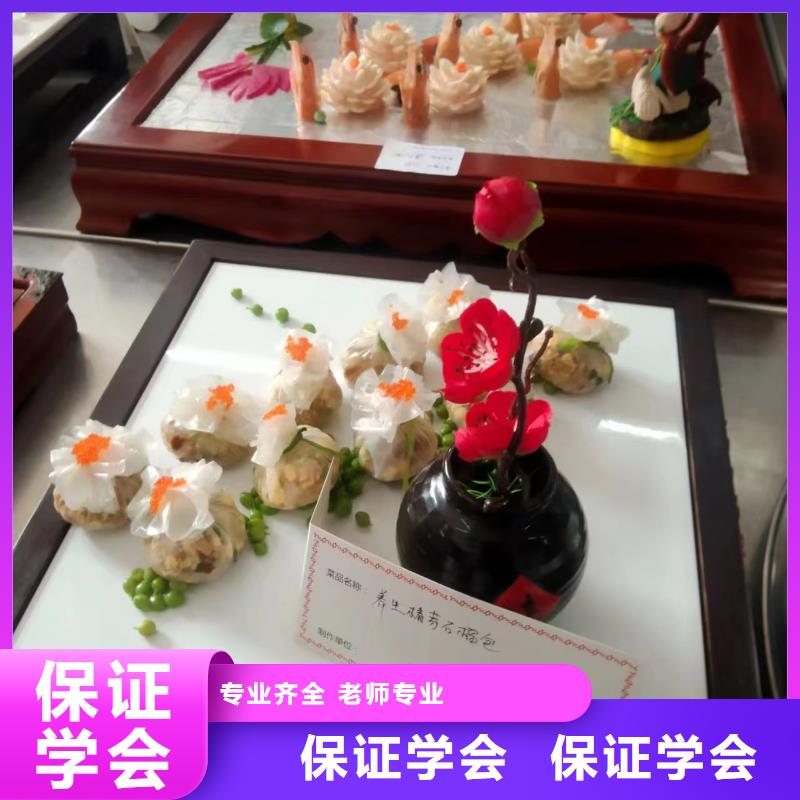 汽车钣金喷漆培训-视频-汽车钣金喷漆培训-内蒙古鄂尔多斯市通辽|乌海|赤峰|呼伦贝尔【当地】品牌