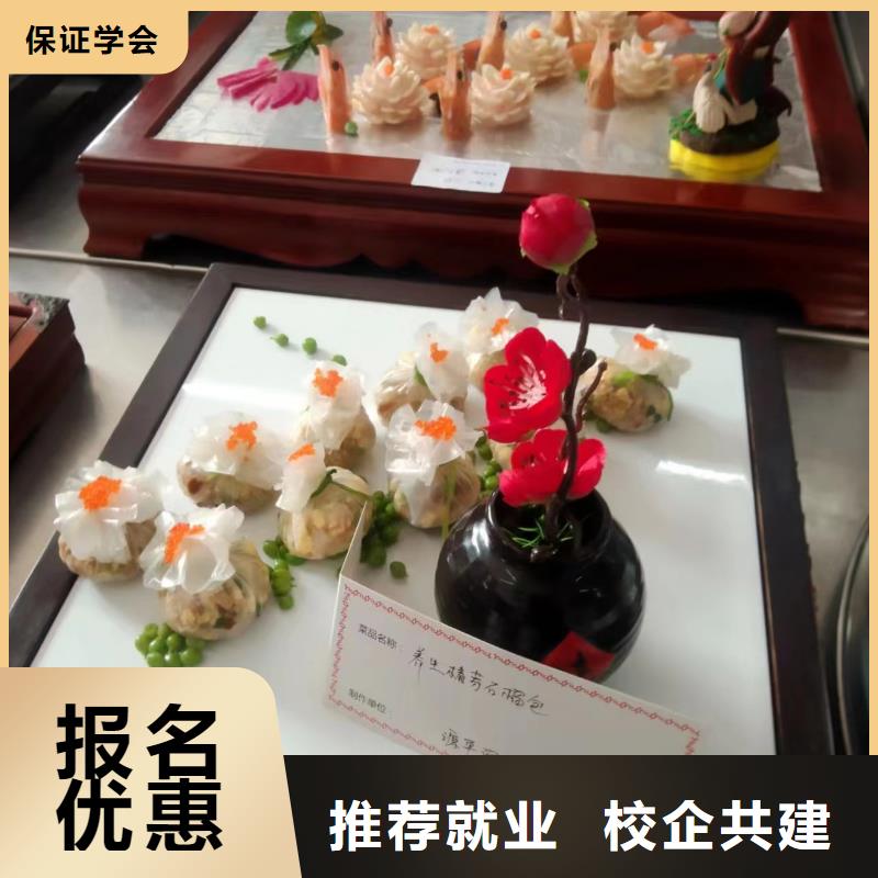 汽车钣金喷漆培训-视频-汽车钣金喷漆培训|河南省鹤壁市|淇县|浚县|驻马店|安阳|平顶山|三门峡|开封|郑州