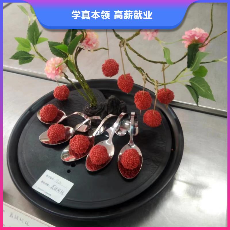 汽车钣金喷漆培训-视频-内蒙古锡林郭勒市|呼和浩特|乌海|阿拉善|呼伦贝尔汽车钣金喷漆培训-虎振