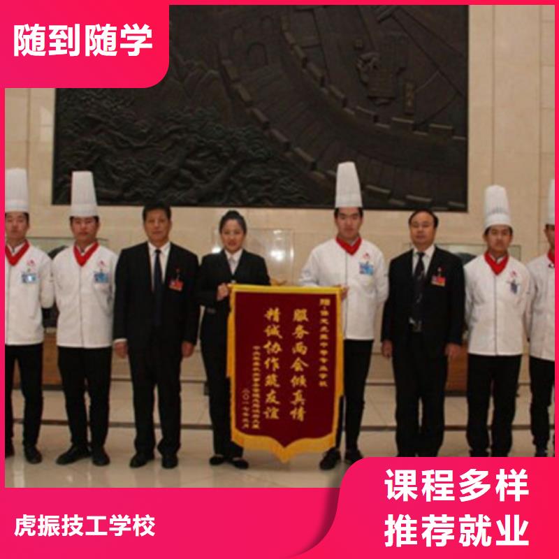 汽车钣金喷漆培训-视频-汽车钣金喷漆培训|河南省鹤壁市|淇县|浚县|驻马店|安阳|平顶山|三门峡|开封|郑州