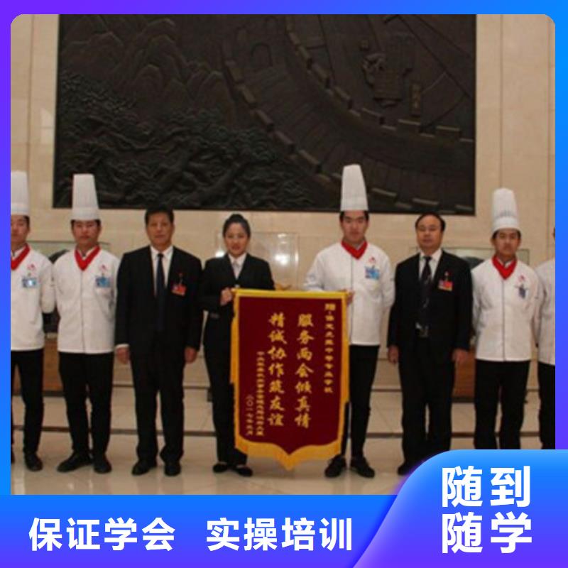 有没有可以学烹饪的学校|学烹饪炒菜的技校有哪些|