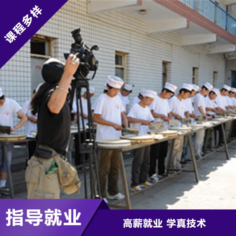 汽车钣金喷漆培训-视频-吉林省长春市|宽城|二道|吉林|辽源|延边|四平|通化汽车钣金喷漆培训-虎振