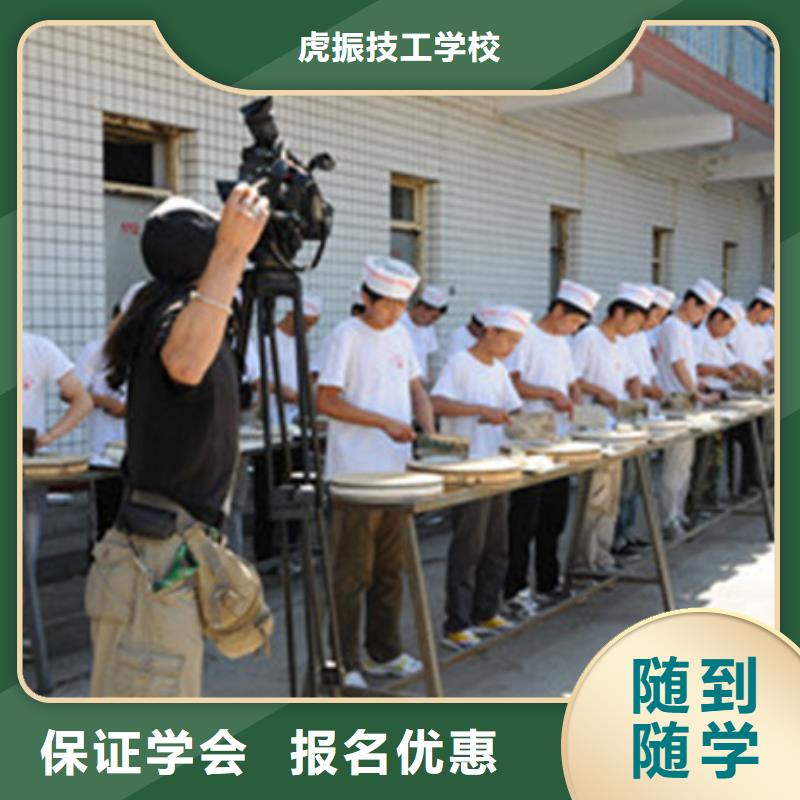 汽车钣金喷漆培训-视频-汽车钣金喷漆培训-陕西省铜川市本地生产厂家-王益|耀州|商洛|安康|咸阳|宝鸡|西安|榆林|汉中