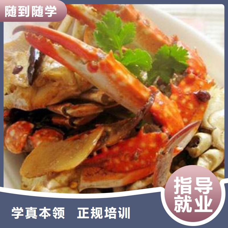 汽车钣金喷漆培训-视频-湖南省长沙市|宁乡|芙蓉|怀化|娄底|永州|邵阳|张家界|衡阳|益阳汽车钣金喷漆培训-虎振