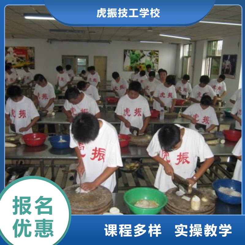 汽车钣金喷漆培训-视频-汽车钣金喷漆培训-内蒙古鄂尔多斯市通辽|乌海|赤峰|呼伦贝尔【当地】品牌