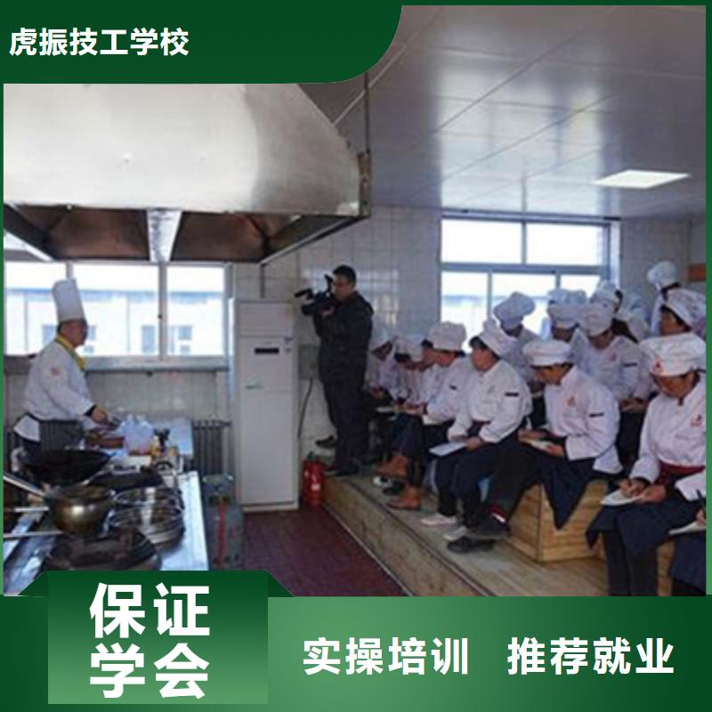 汽车钣金喷漆培训-视频-甘肃省合作市虎振汽车钣金喷漆培训可服务区域迭部|舟曲|天水|白银|庆阳|武威等