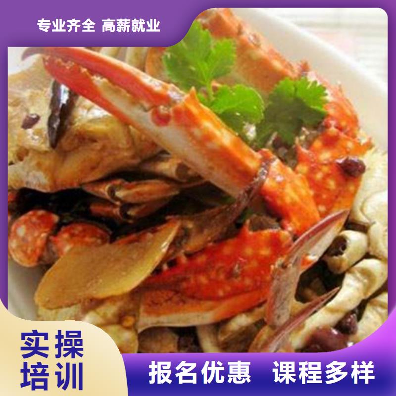 汽车钣金喷漆培训-视频-汽车钣金喷漆培训-内蒙古鄂尔多斯市通辽|乌海|赤峰|呼伦贝尔【当地】品牌