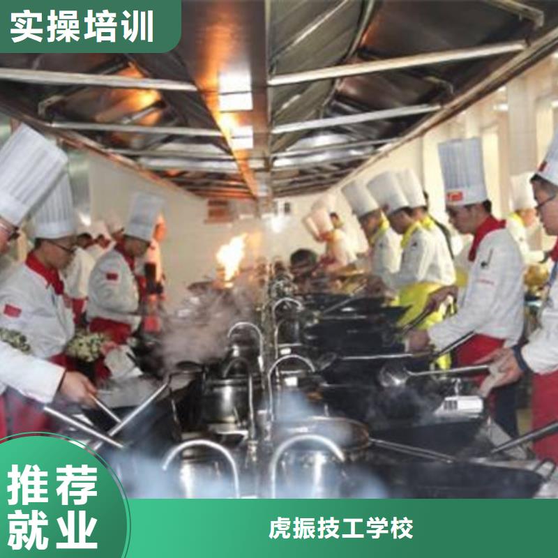 汽车钣金喷漆培训-视频-湖南省长沙市|宁乡|芙蓉|怀化|娄底|永州|邵阳|张家界|衡阳|益阳汽车钣金喷漆培训-虎振