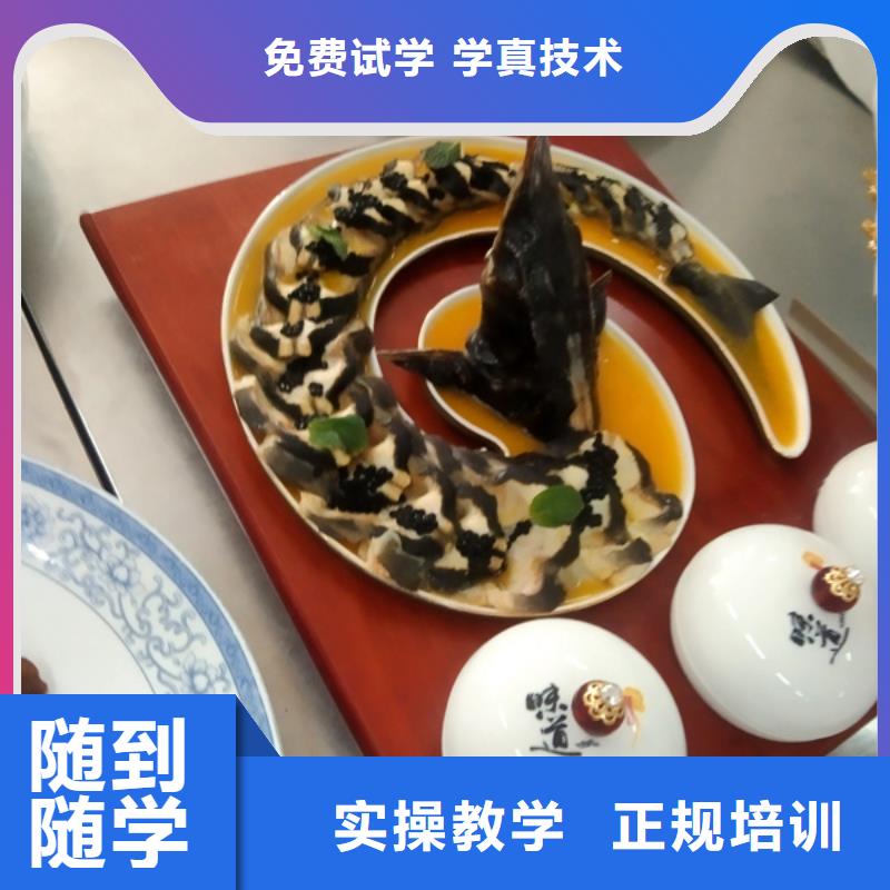 汽车钣金喷漆培训-视频-汽车钣金喷漆培训(虎振)覆盖地域江西省赣州市崇义|会昌|萍乡|抚州|新余|吉安