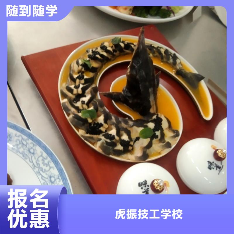 汽车钣金喷漆培训-视频-汽车钣金喷漆培训_福建省莆田市市场覆盖仙游|涵江|龙岩|泉州|厦门|福州|宁德|三明等