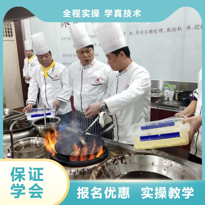 汽车钣金喷漆培训-视频-汽车钣金喷漆培训-虎振技工学校(山西省分公司)服务区域晋中|忻州|太原|运城