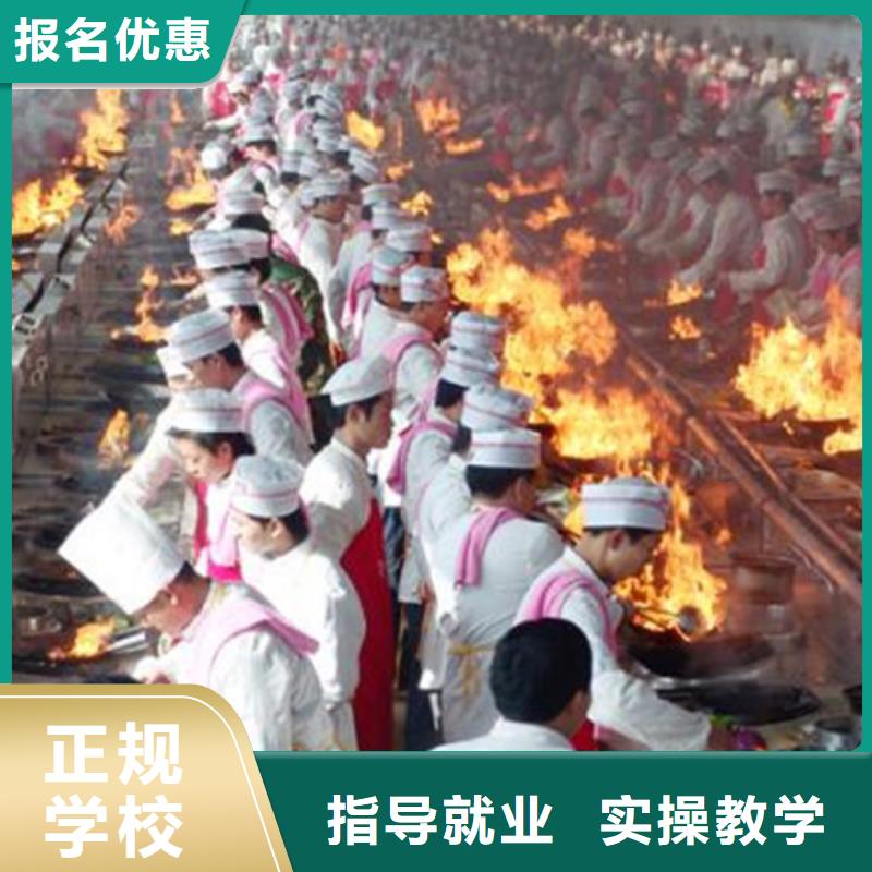 汽车钣金喷漆培训-视频-吉林省长春市|宽城|二道|吉林|辽源|延边|四平|通化汽车钣金喷漆培训-虎振