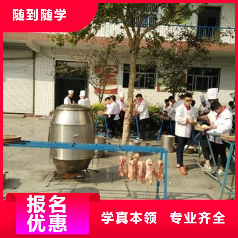 汽车钣金喷漆培训-视频-汽车钣金喷漆培训-虎振技工学校(濮阳市分公司)服务区域南乐|清丰|焦作|信阳|洛阳|开封