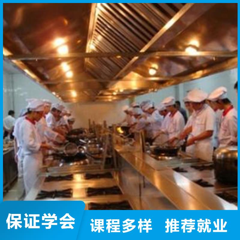 学厨师烹饪技术咋选学校|排名前十的厨师烹饪学校|