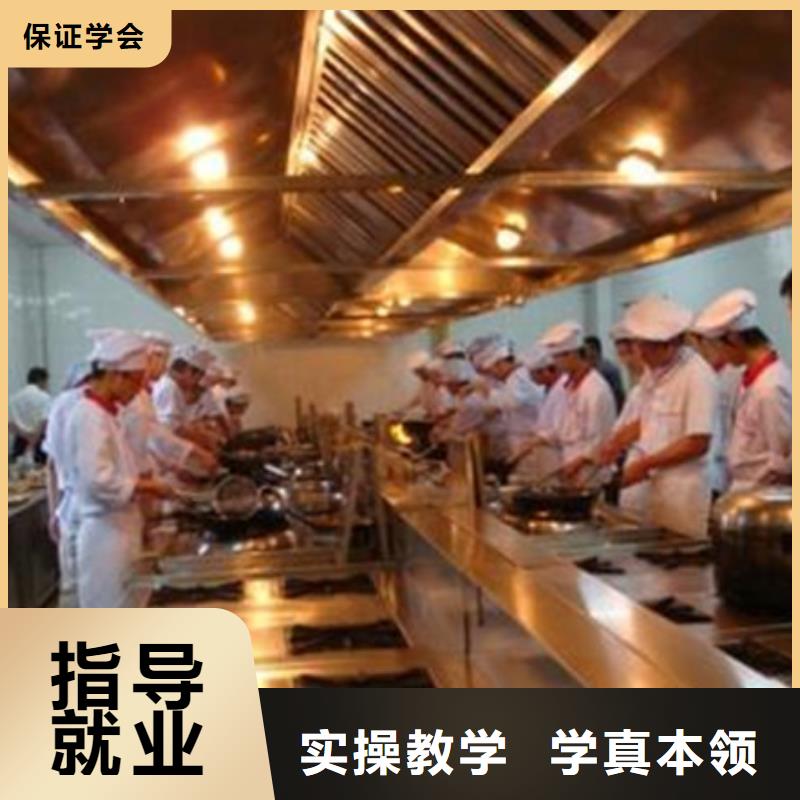 汽车钣金喷漆培训-视频-吉林省长春市|宽城|二道|吉林|辽源|延边|四平|通化汽车钣金喷漆培训-虎振
