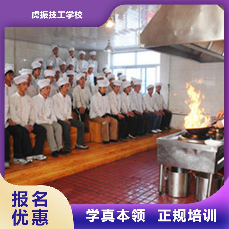 汽车钣金喷漆培训-视频-汽车钣金喷漆培训|河南省鹤壁市|淇县|浚县|驻马店|安阳|平顶山|三门峡|开封|郑州