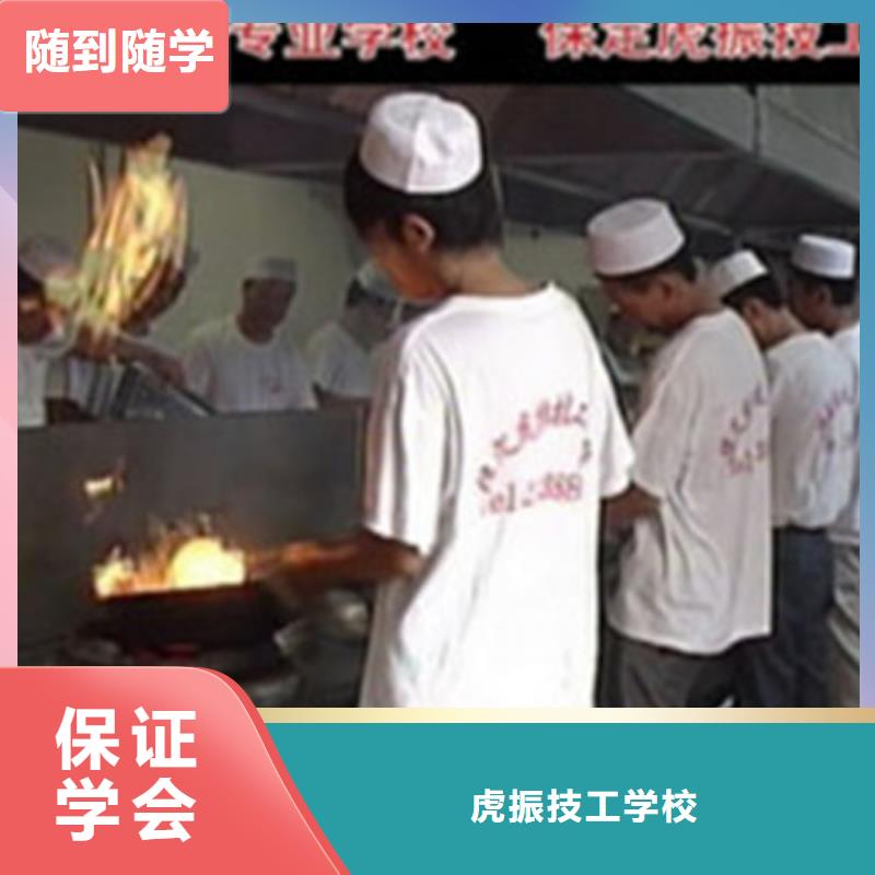 汽车钣金喷漆培训-视频-汽车钣金喷漆培训_福建省莆田市市场覆盖仙游|涵江|龙岩|泉州|厦门|福州|宁德|三明等