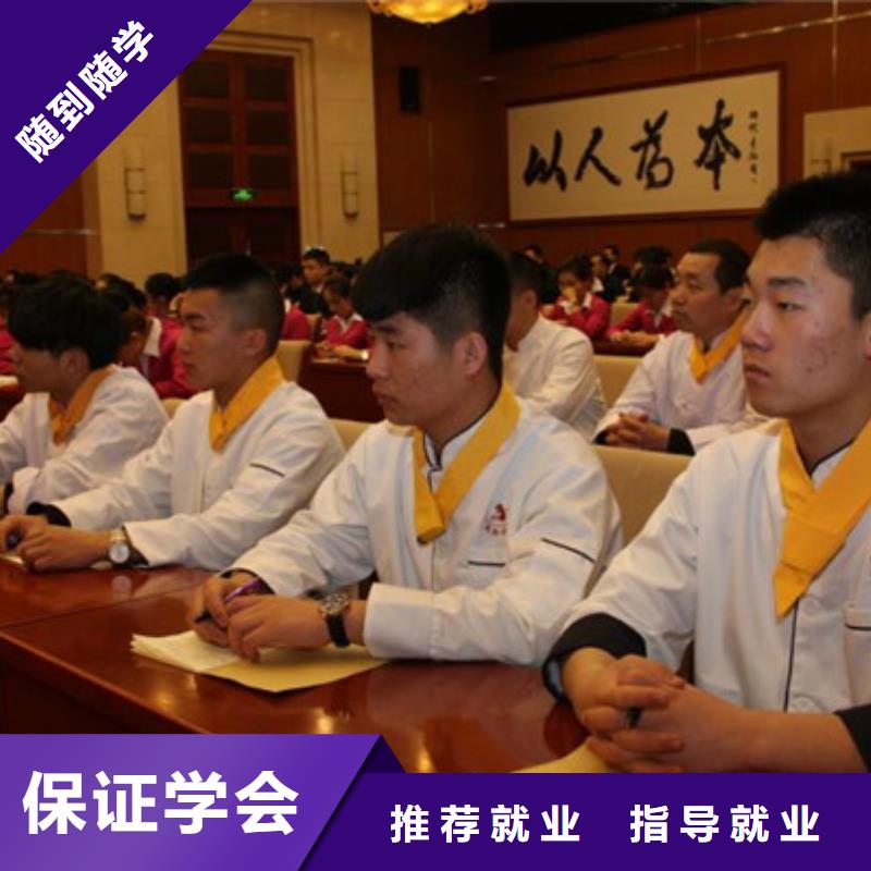 汽车钣金喷漆培训-视频-浙江省绍兴市|嵊州|诸暨|杭州|舟山|宁波|嘉兴汽车钣金喷漆培训-虎振