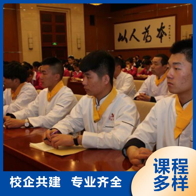汽车钣金喷漆培训-视频-汽车钣金喷漆培训|湖北省荆门市|东宝|钟祥|十堰|恩施|襄阳|黄冈|鄂州|武汉