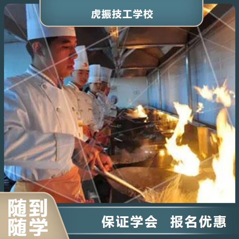 汽车钣金喷漆培训-视频-汽车钣金喷漆培训(虎振)覆盖地域江西省赣州市崇义|会昌|萍乡|抚州|新余|吉安